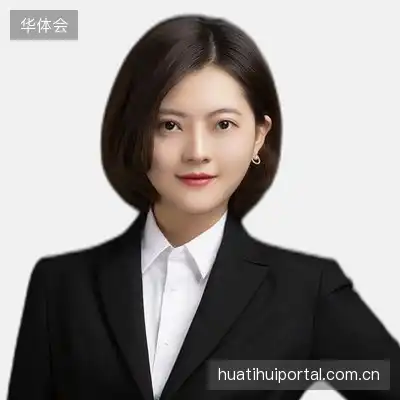 任慧