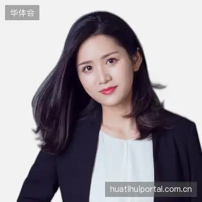 阎诗